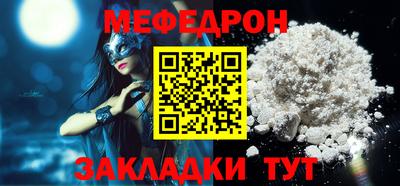 кокс Ипатово
