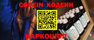 индика Изобильный