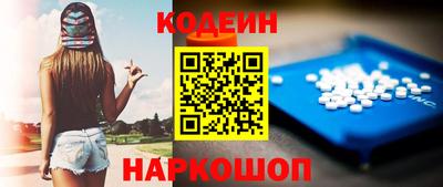 кокс Ипатово