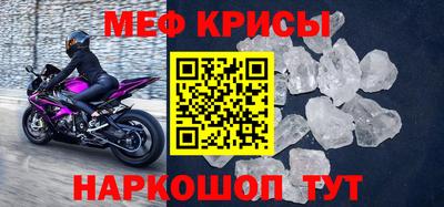 героин Ирбит