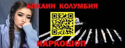 индика Изобильный