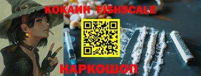 героин Ирбит