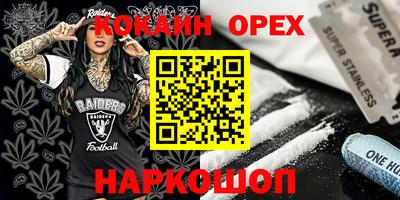 индика Изобильный