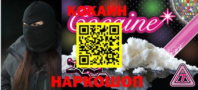 индика Изобильный