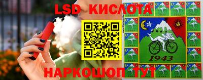 героин Ирбит