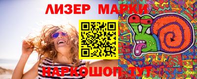 индика Изобильный