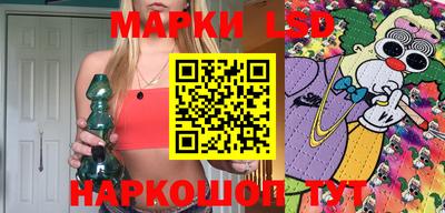 индика Изобильный