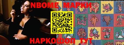героин Ирбит
