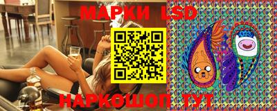 кокс Ипатово