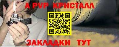 кокс Ипатово
