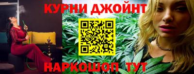 героин Ирбит