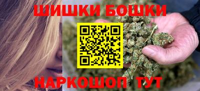 героин Ирбит