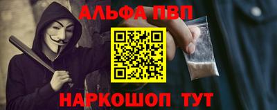 индика Изобильный