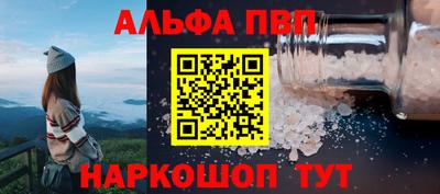 индика Изобильный