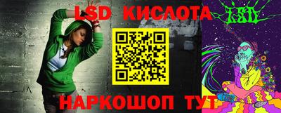 индика Изобильный