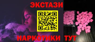 индика Изобильный
