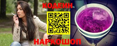 кокс Ипатово