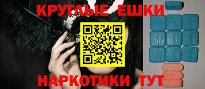 героин Ирбит