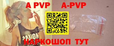 героин Ирбит