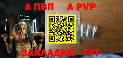 индика Изобильный