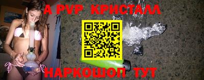 индика Изобильный