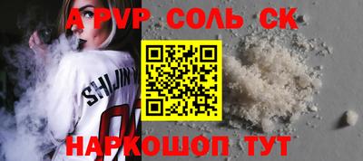 героин Ирбит