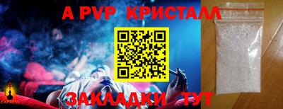 героин Ирбит