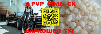 героин Ирбит