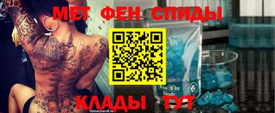 кокс Ипатово