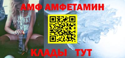 кокс Ипатово