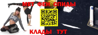 кокс Ипатово