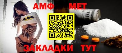 кокс Ипатово