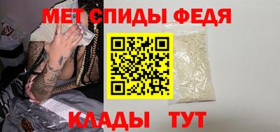 кокс Ипатово