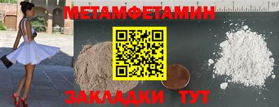 индика Изобильный