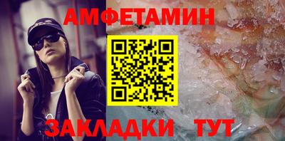 индика Изобильный