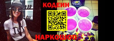 гашиш Камышлов