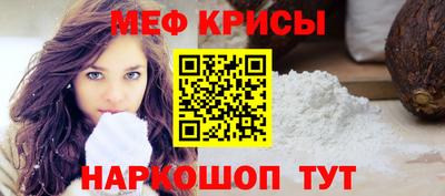 индика Изобильный