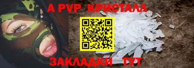 героин Ирбит