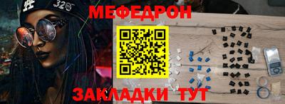 индика Изобильный