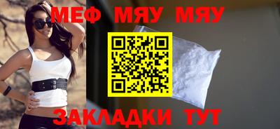 героин Ирбит